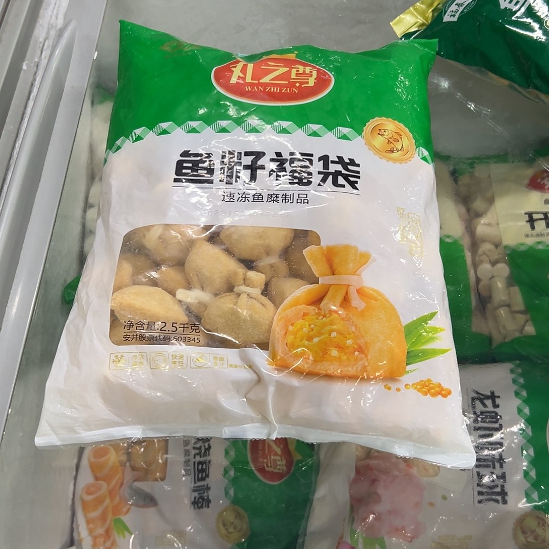 365食用农产品河北省鱼籽福袋一袋