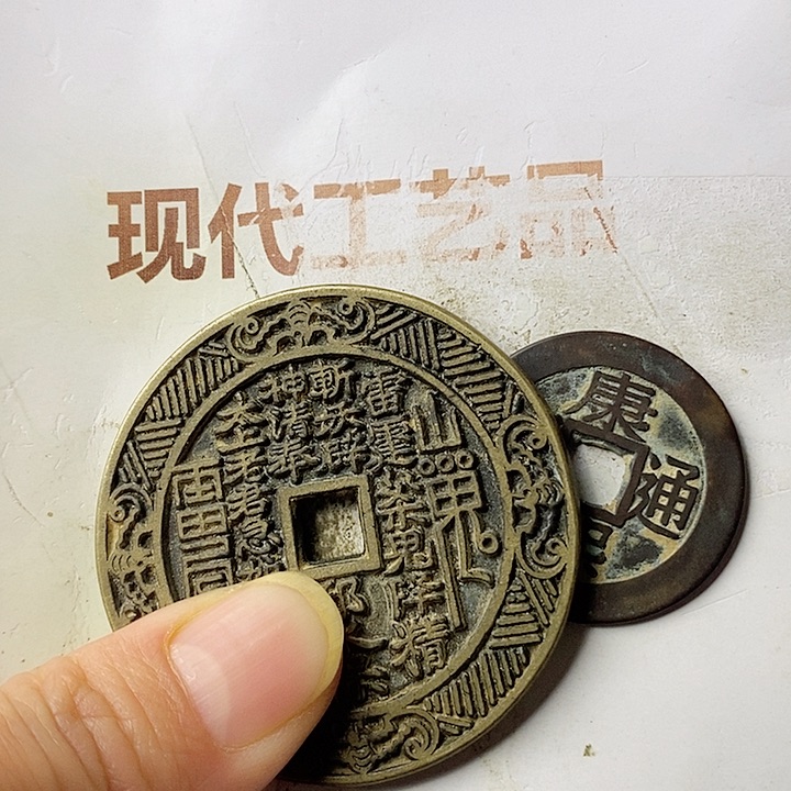 工艺品懂的拍懂的拍日****）