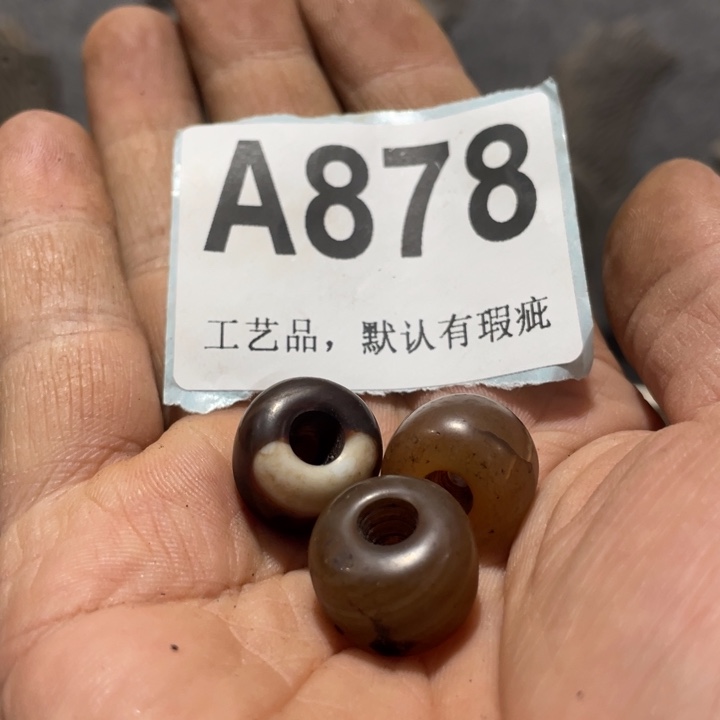 無***瀛陶知道啦知道啦知道咯
