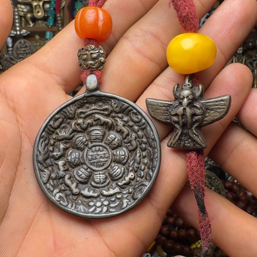 鑫***哥蛙嘴九宫八卦牌一套