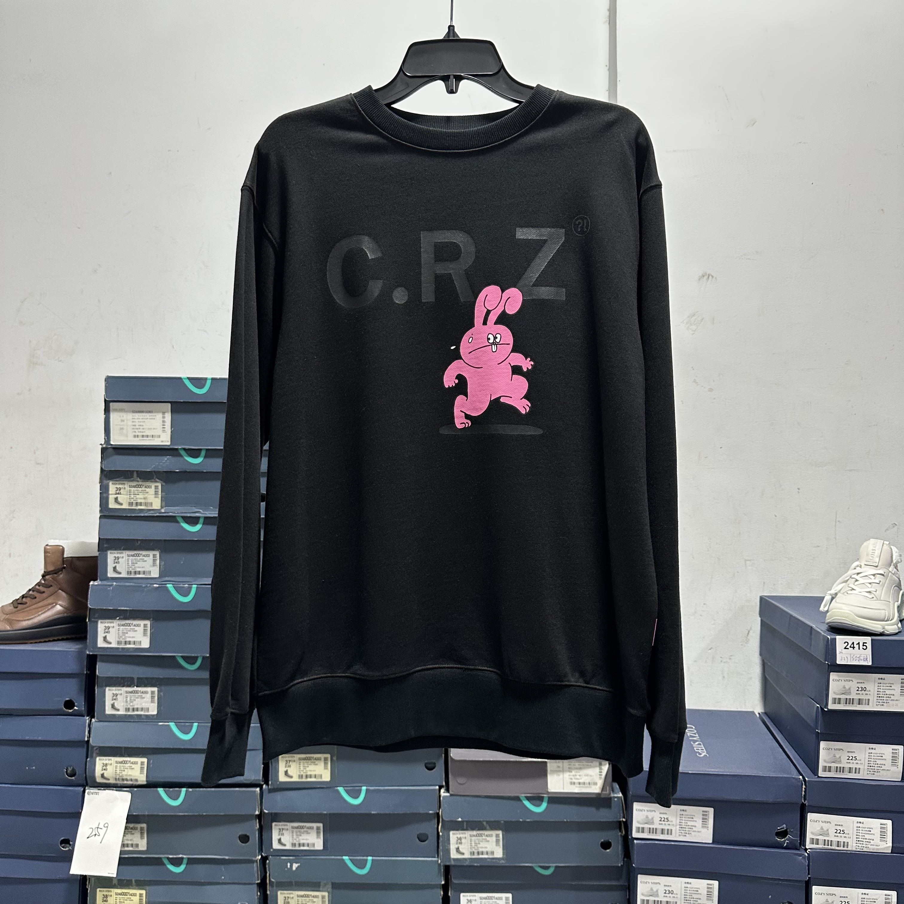 时尚休闲圆圈棉套头卫衣0078