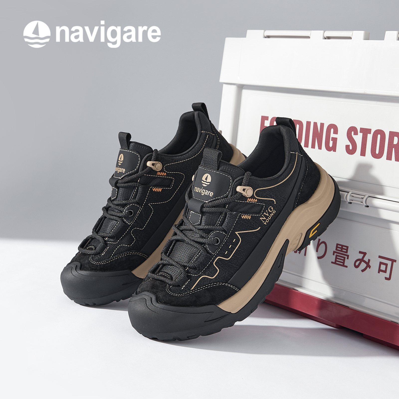 Navigare意大利小帆船男鞋户外徒步运动休闲鞋轻便防滑耐磨增高鞋
