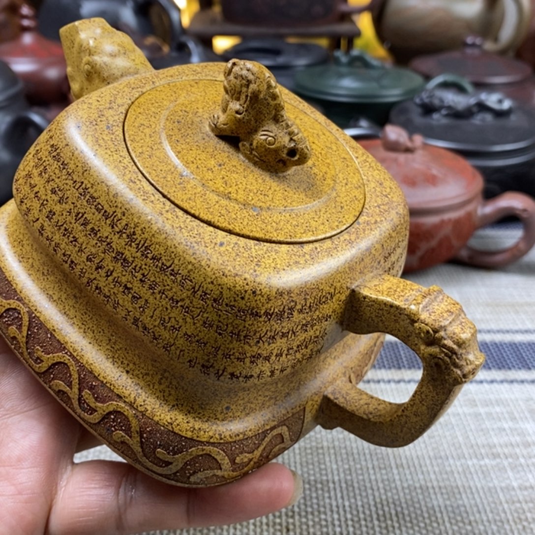 庸***行茶壶紫砂微瑕不退不换