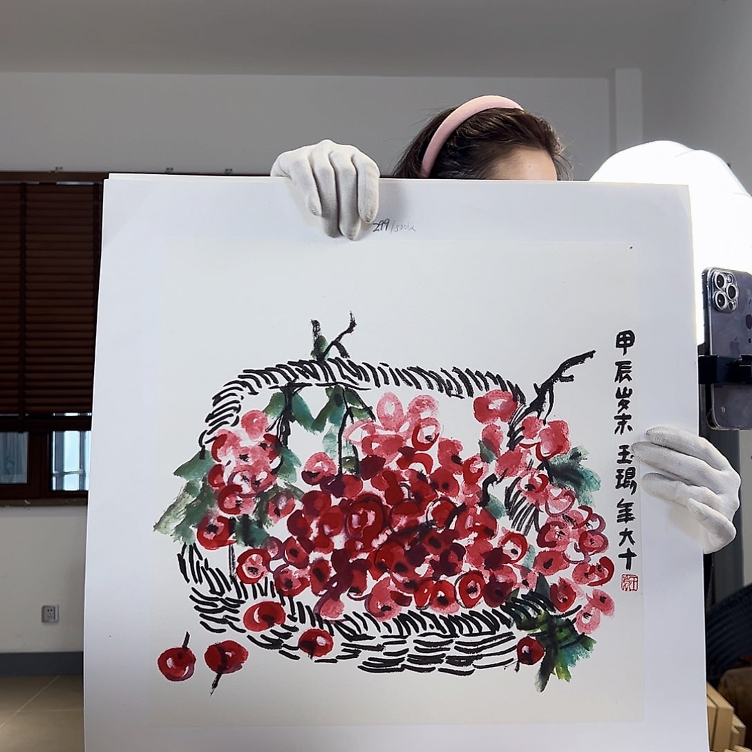 版画亲签限量发行s版