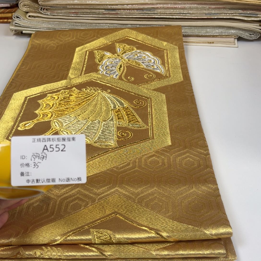 丽***2552中古默认瑕疵No退换