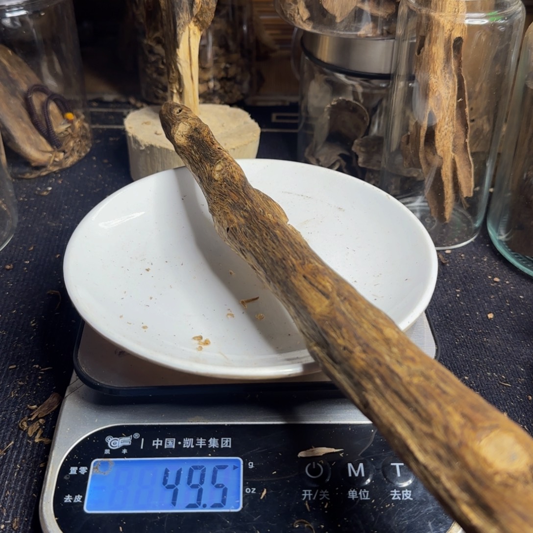 沉香碎屑沉香棋楠沉香49克