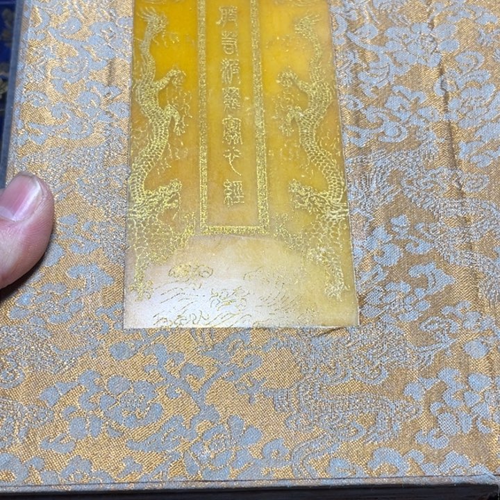底槽青走官方连接支持七天无理由。