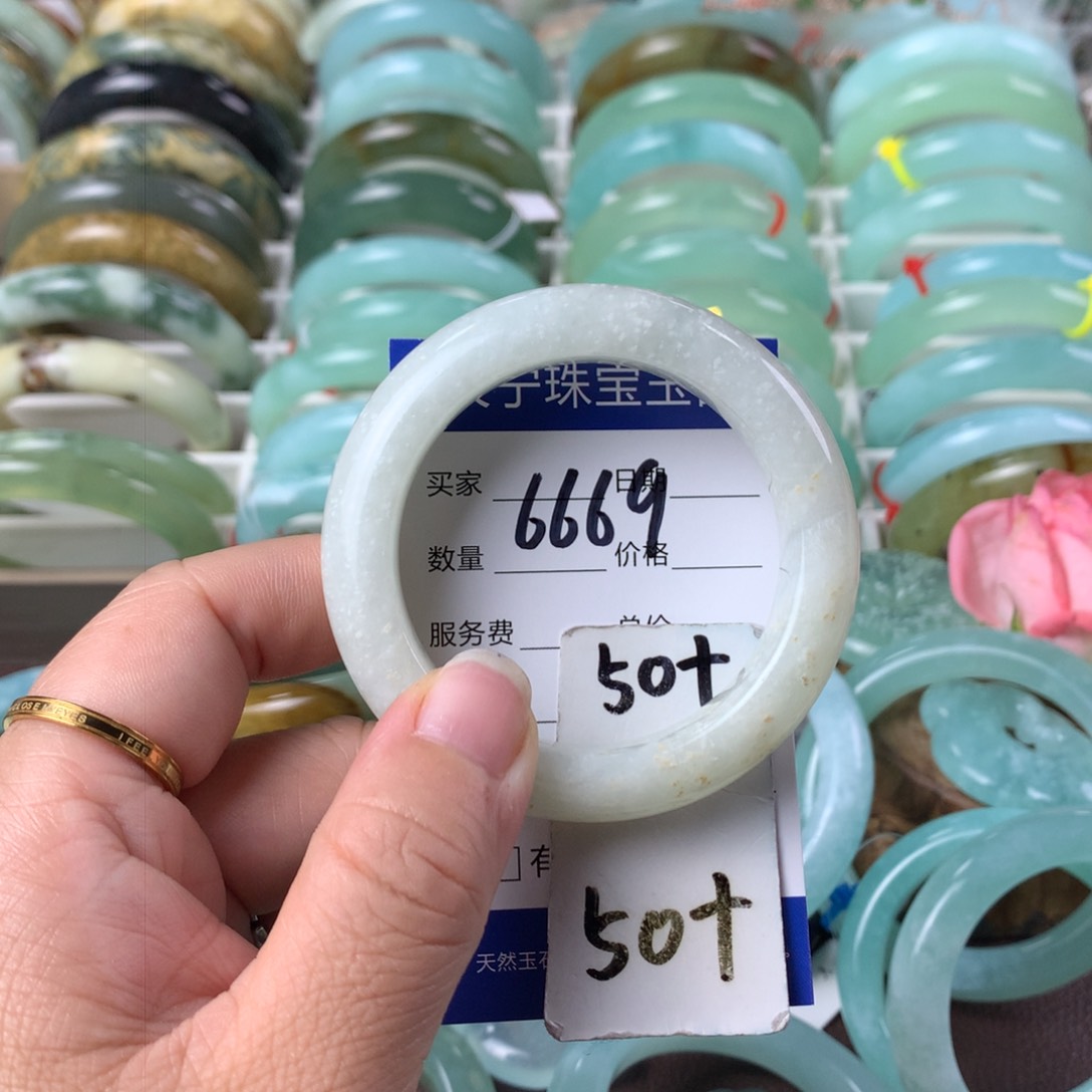 蛇纹石玉手镯未镶嵌6669