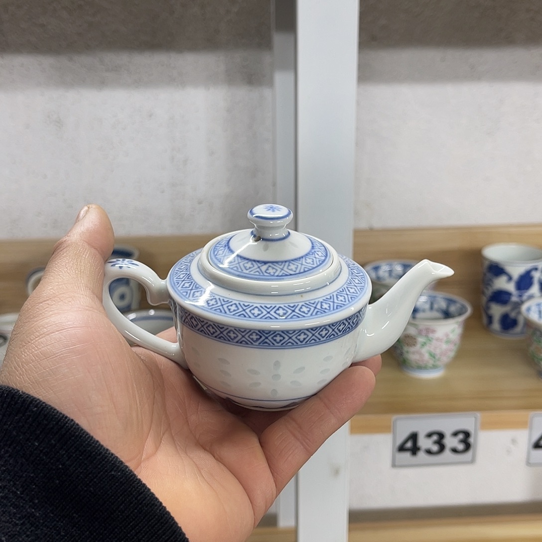 华***裕回流瓷器 默认微瑕 完美者甚拍 陶1