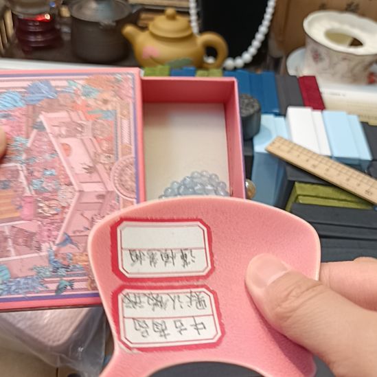 Z***大尺寸瓷器瓷器瓷器瓷器瓷器瓷器