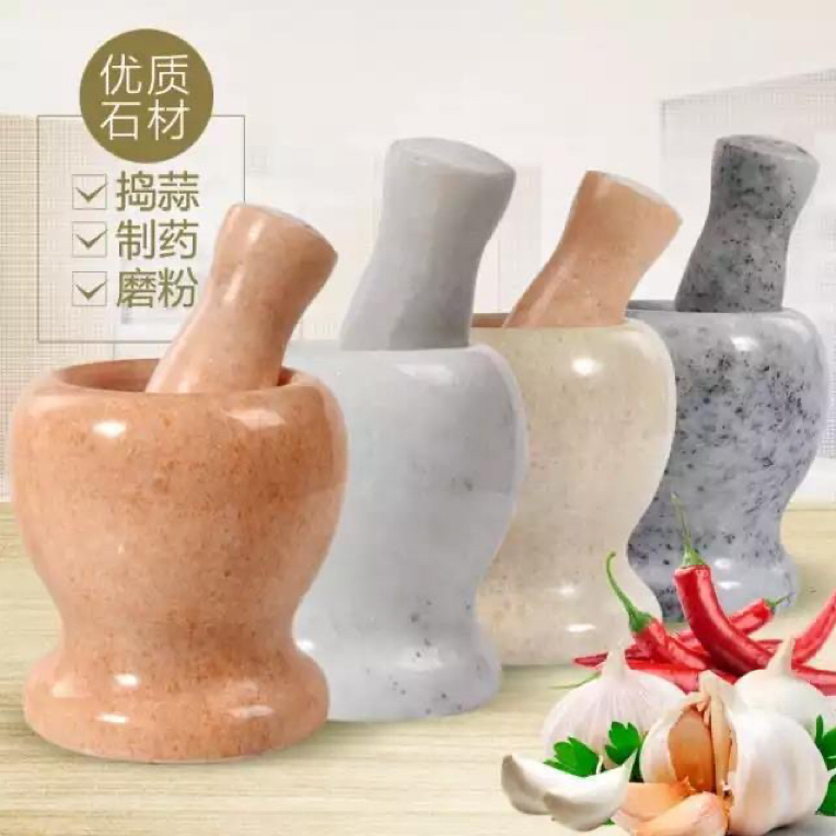 石雕捣蒜锤手动压蒜器蒜泥器蒜臼子按压石臼