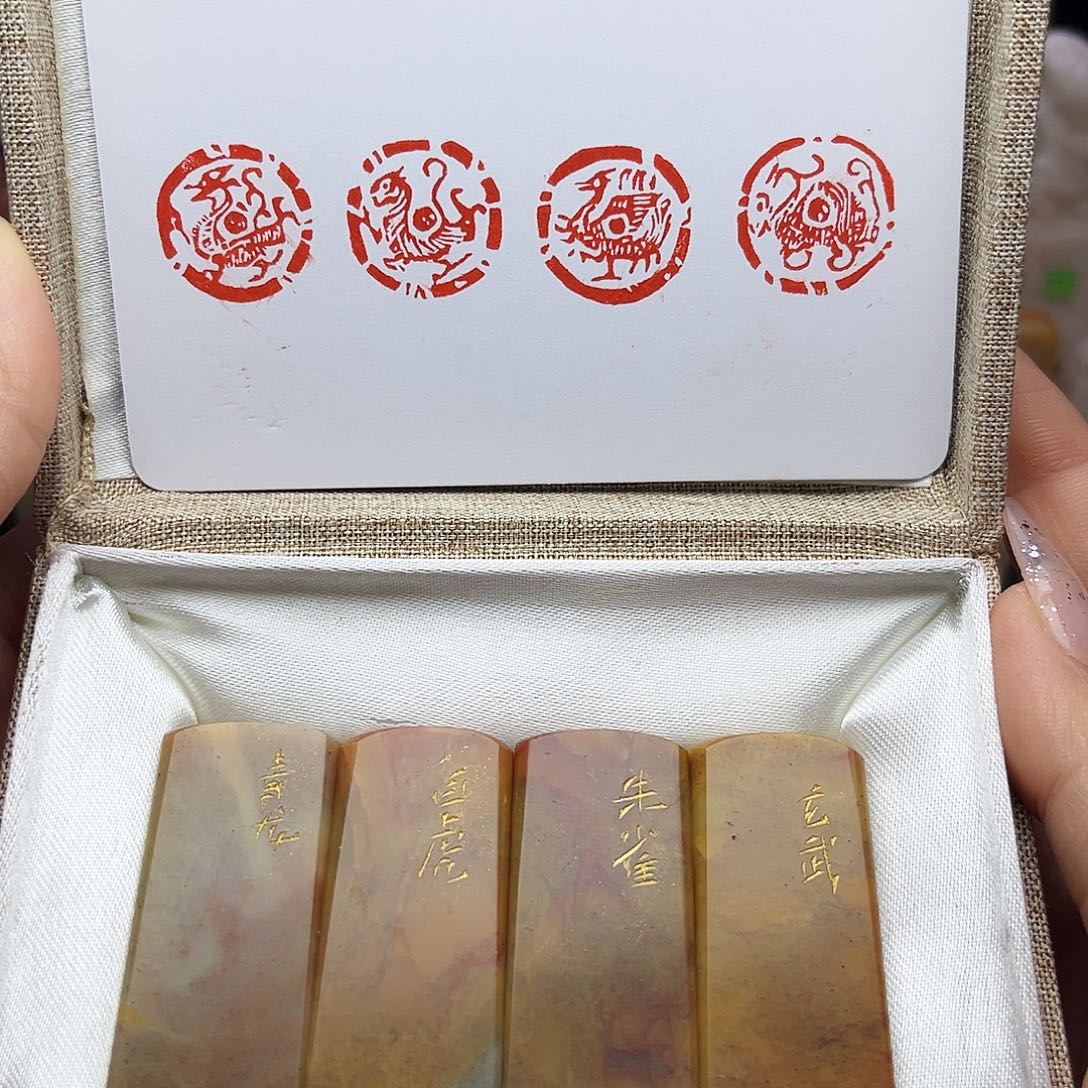 青田石印石四灵兽2.0