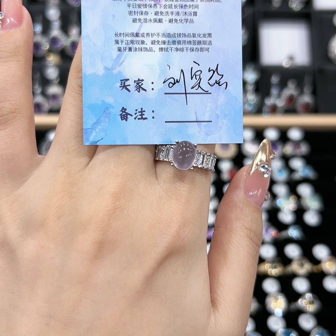 紫晶戒指银S925镶嵌戒指
