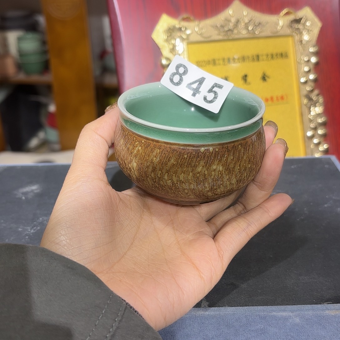龙泉云间青瓷小米茶器