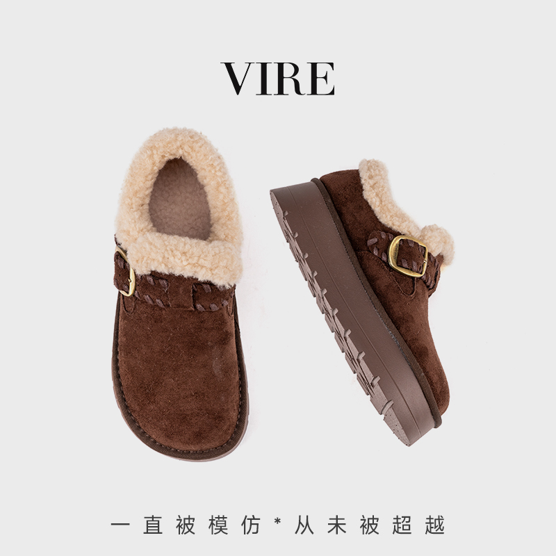 阿芙莎联名VIRE/7326新款法式时尚舒适百搭加绒厚底单鞋B