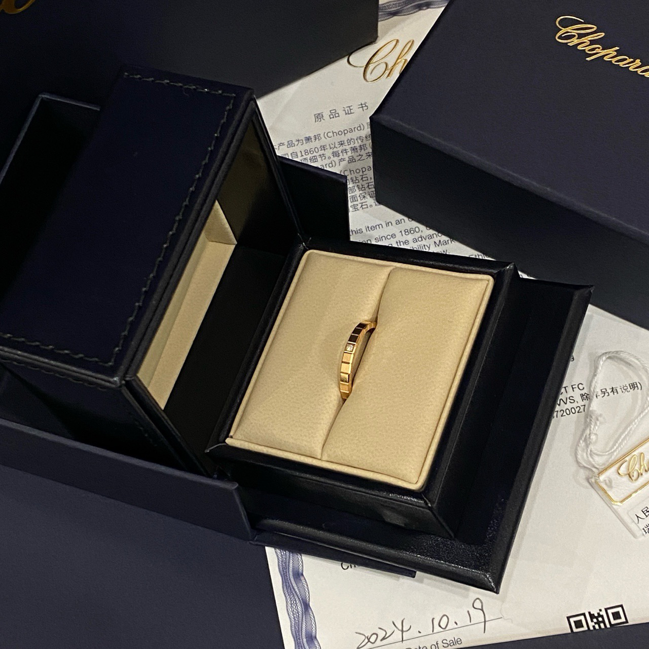 全新未使用 Chopard/萧邦 小冰块单钻 52尺码 大全套
