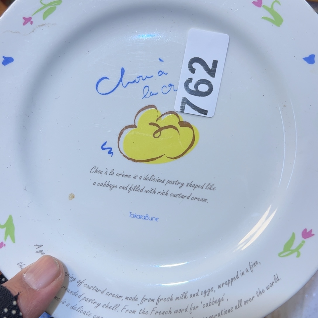 瓷器瓷器瓷器瓷器瓷器