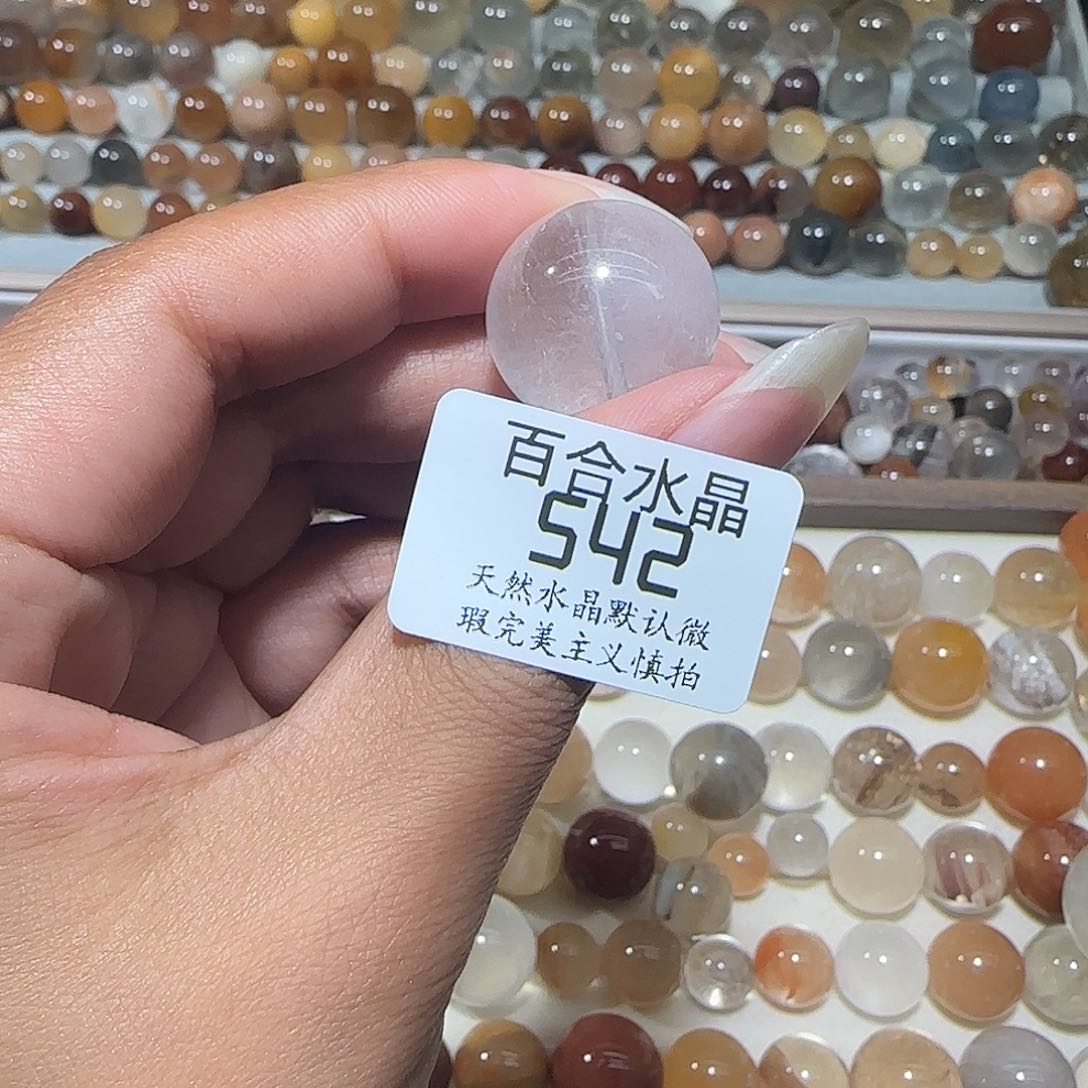 未镶嵌手链水晶M****?