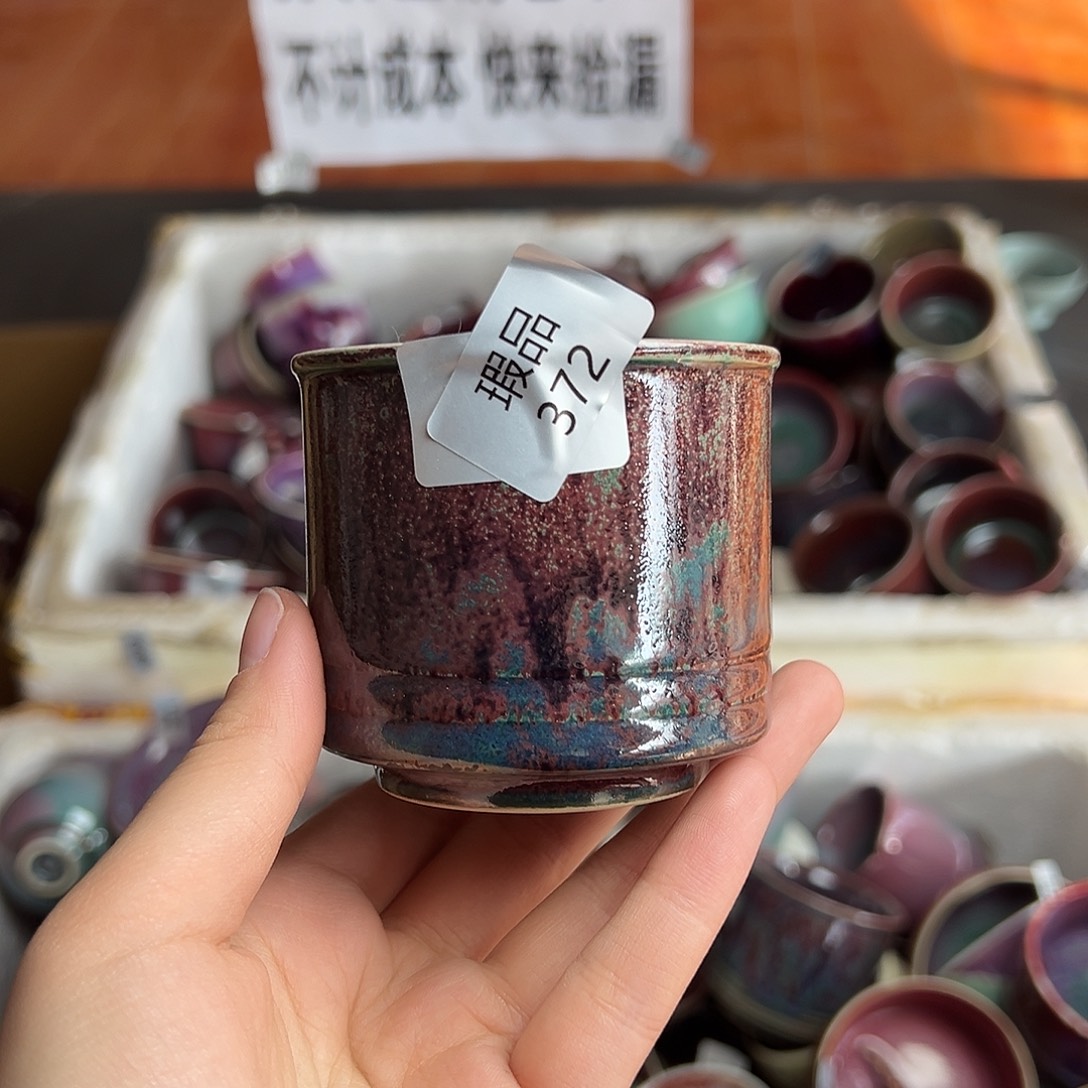 陶摆件窑口自销原矿钧瓷