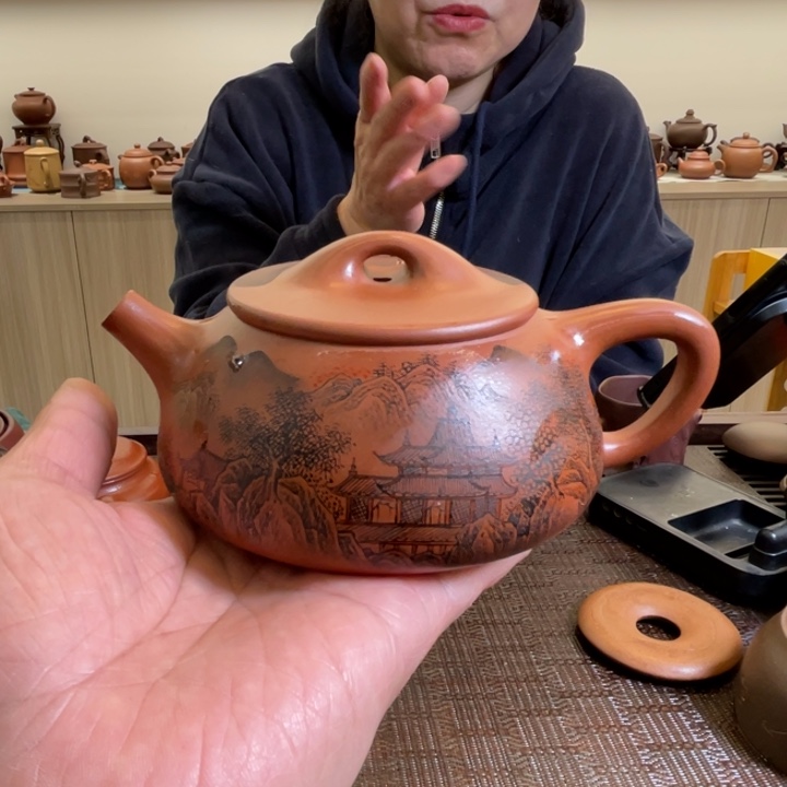 段泥茶壶降坡350毫升