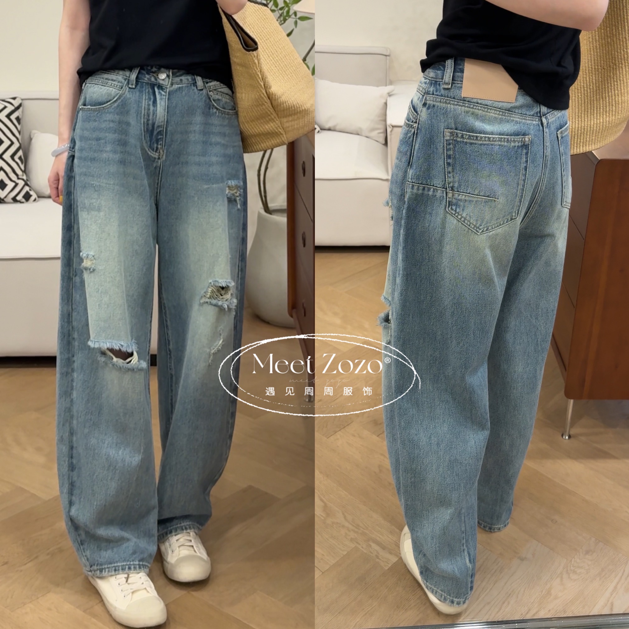 【周周】《腔调破洞裤》高腰弯刀水洗牛仔阔腿裤女248091