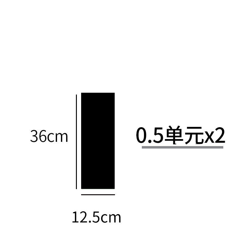 踏觅户外魔术大师桌三单元/四单元/六单元【配件】