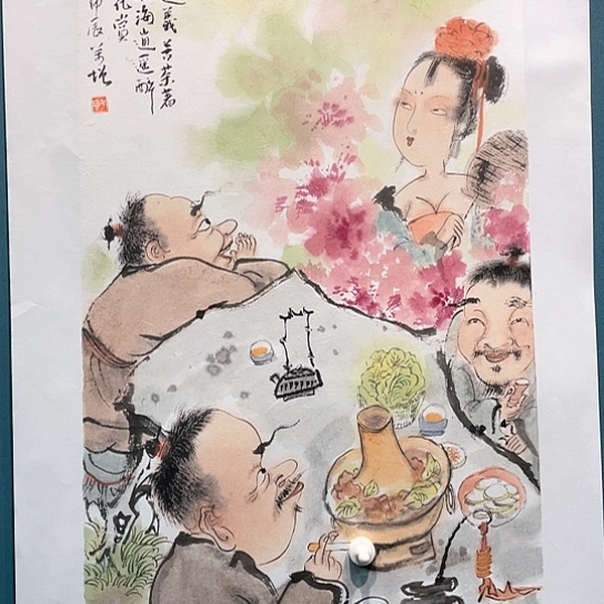 国画王亚峰原创品鉴收藏