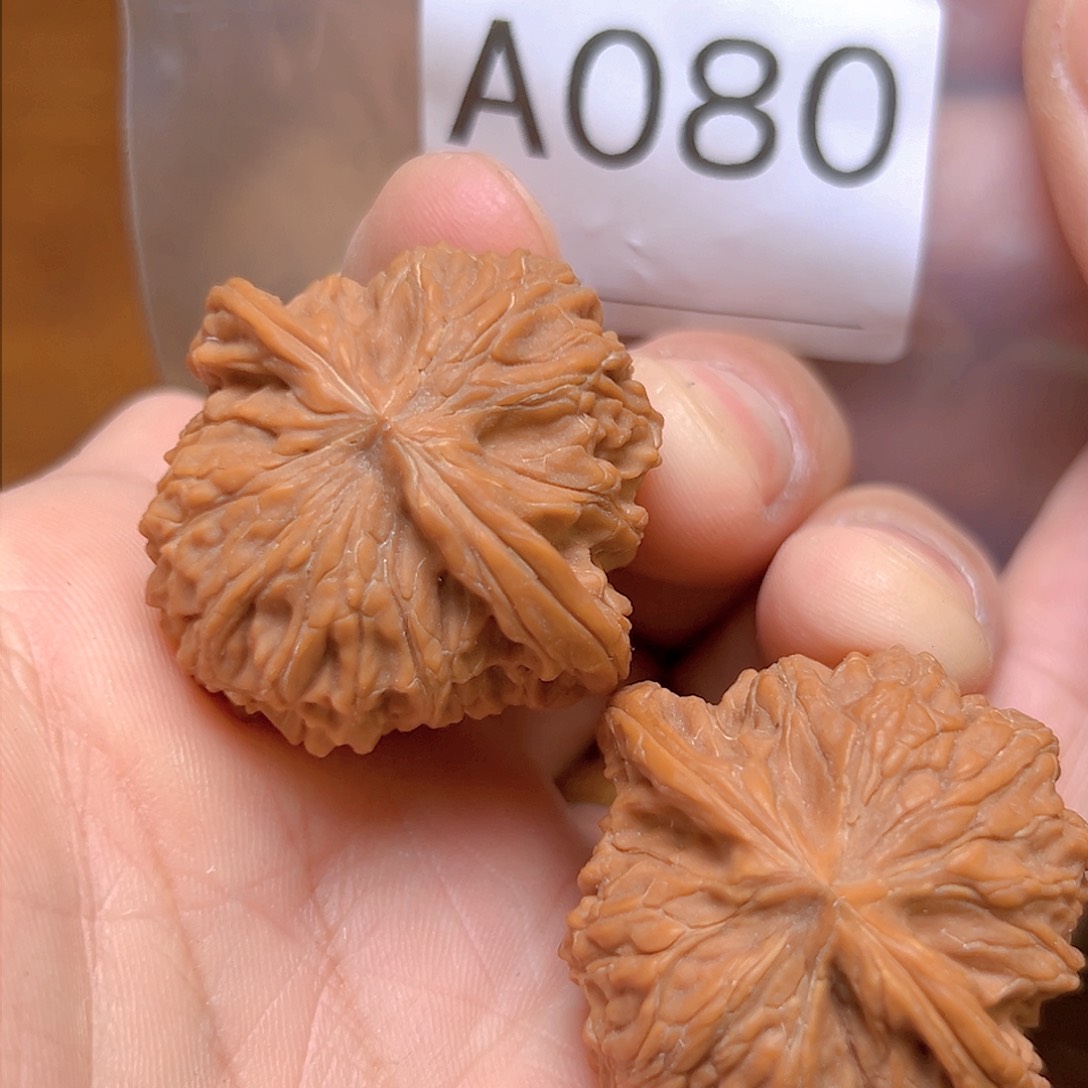 文玩核桃吊坠37磨盘