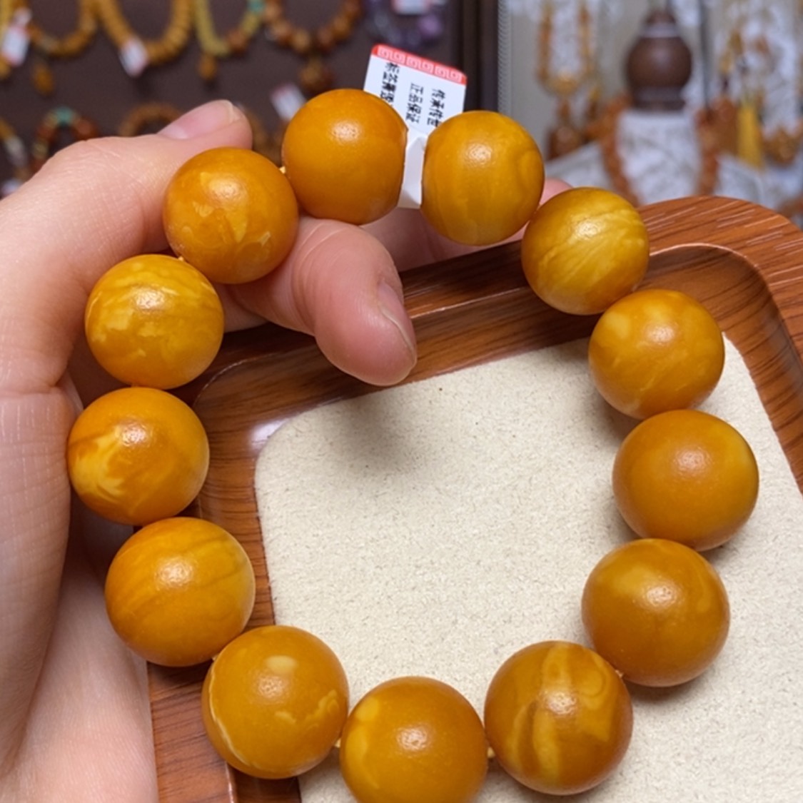 【闪购商品】手链蜜蜡未镶嵌手串