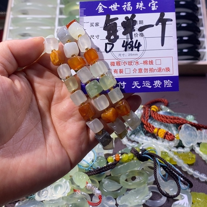 未镶嵌蛇纹石玉手镯