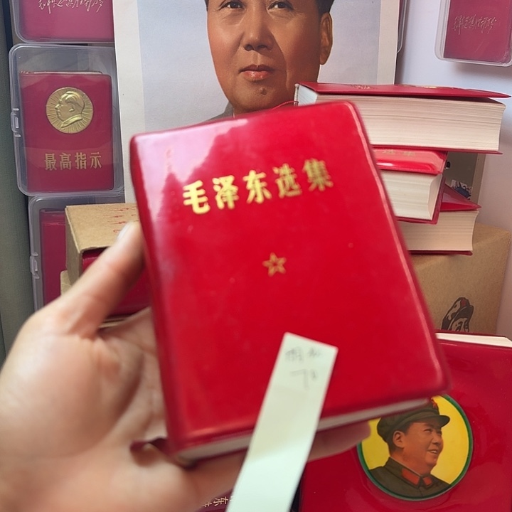 好书推荐的这本书我也