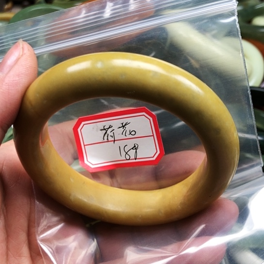 蛇纹石玉手镯未镶嵌荷*