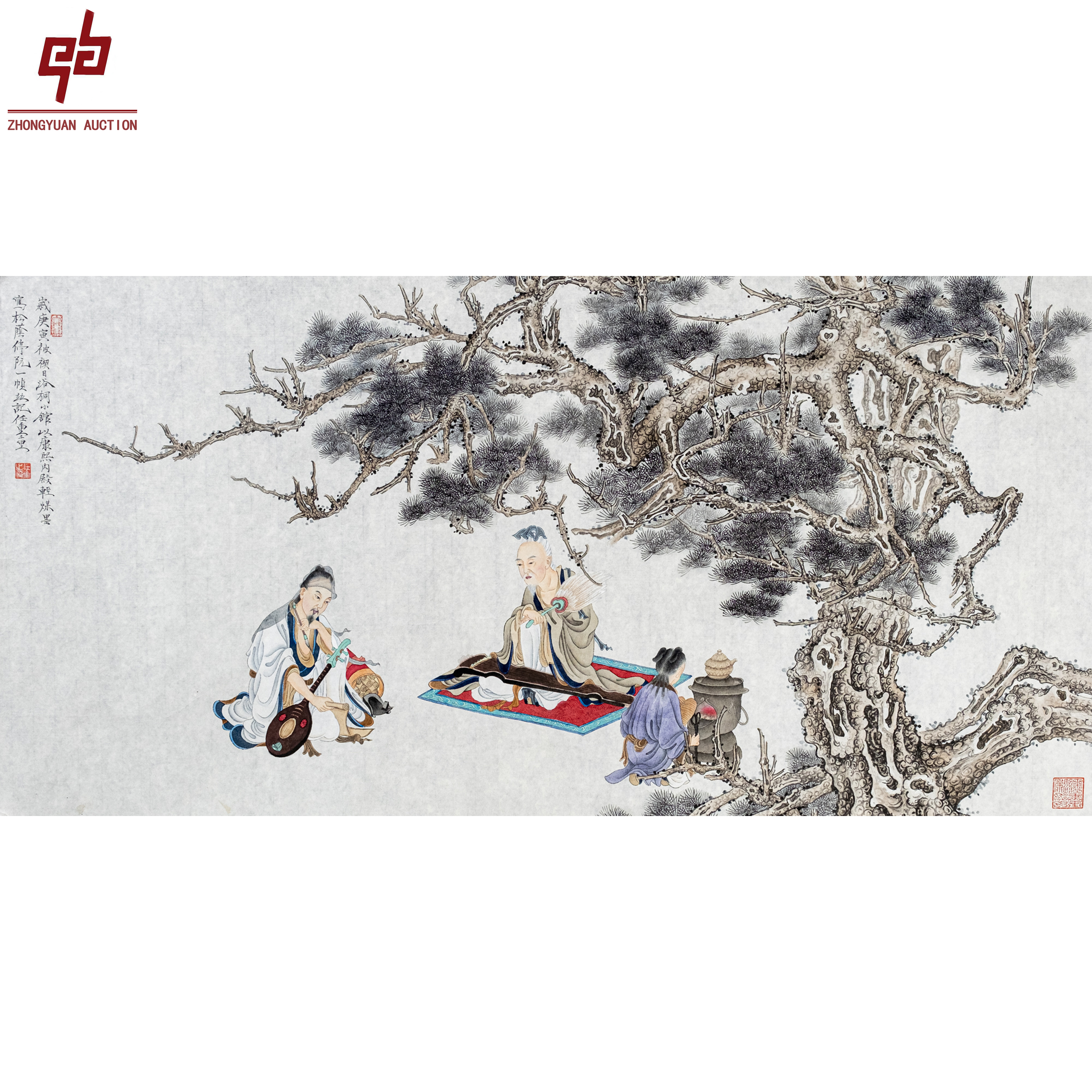 """lot7729 任重 人物 原片 49cm*96cm约4.2平尺 """