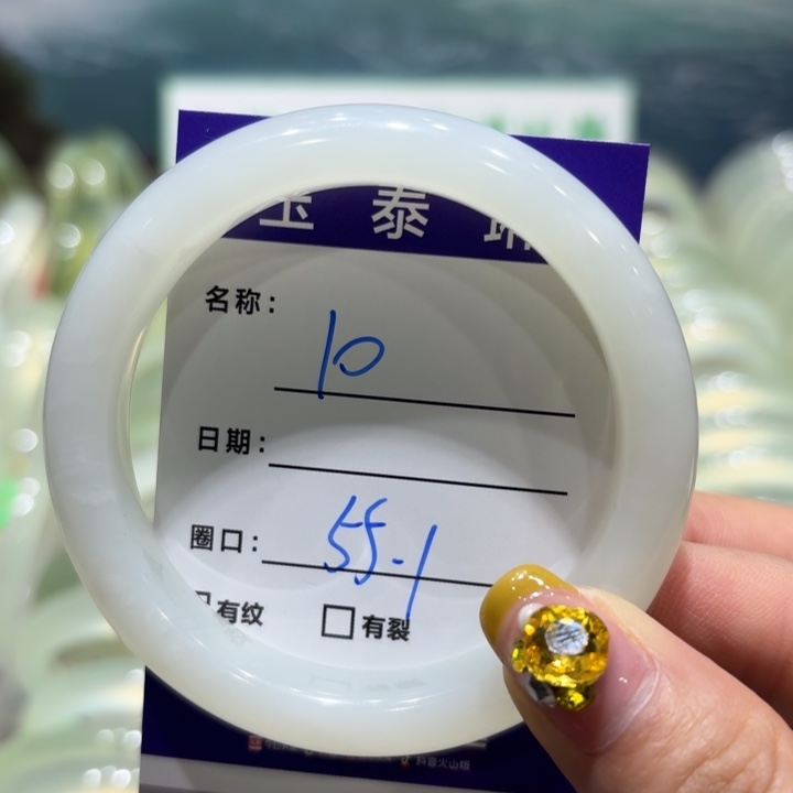 未镶嵌岫玉手镯天然