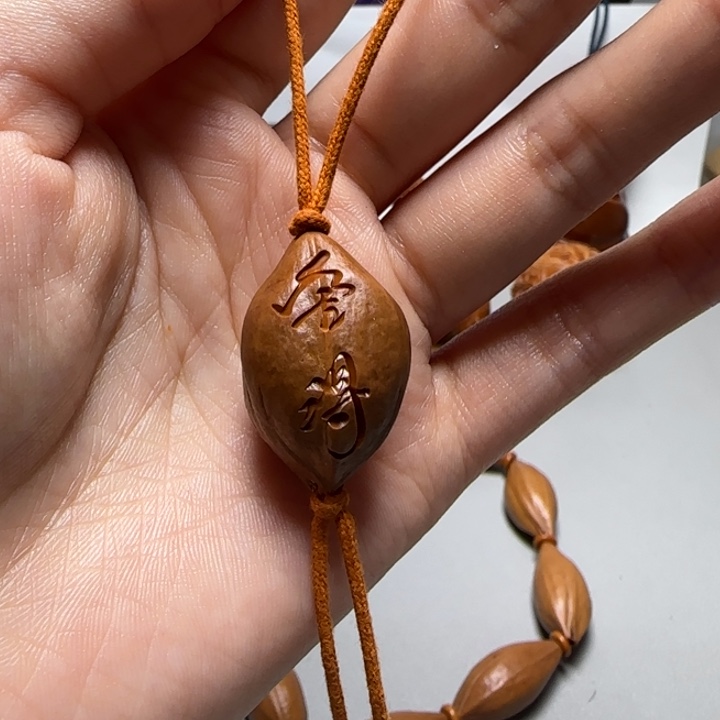 手串/手链橄榄核橄榄核核雕