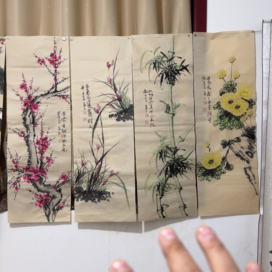 国画晓彤美术馆直播间