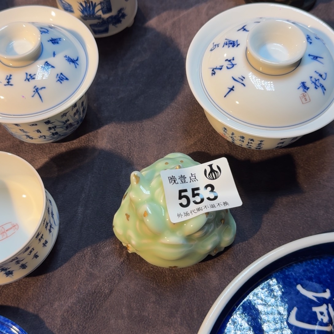 木***砖琉璃手工艺品哈哈哈哈哈哈哈哈哈哈