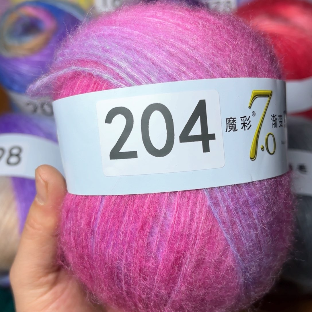 织绣204号彩霞满天一团