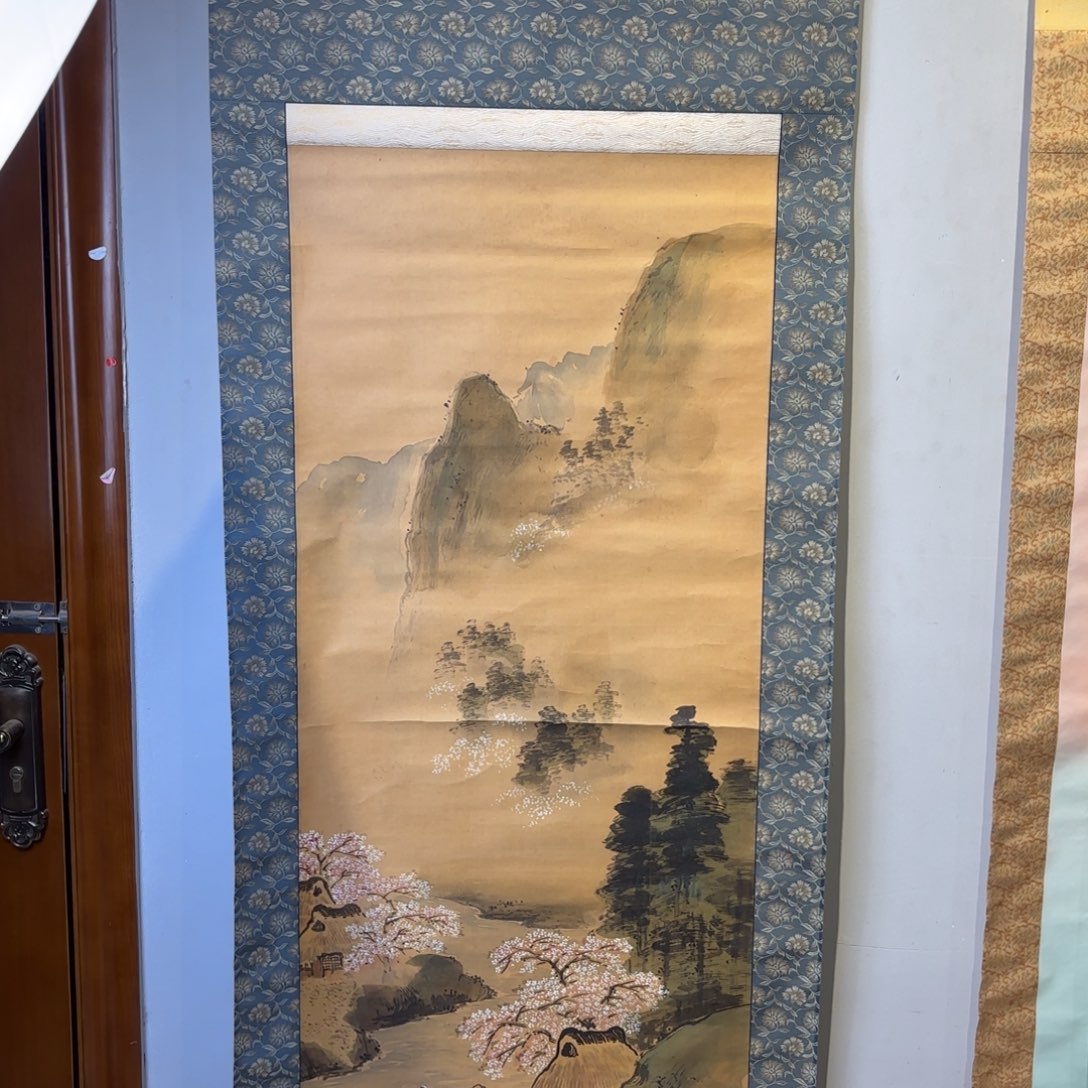 书法传****量卷轴绢本绫裱26