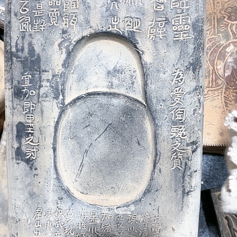 瓦当摆件摆件茶桌茶台陶瓷厚****原