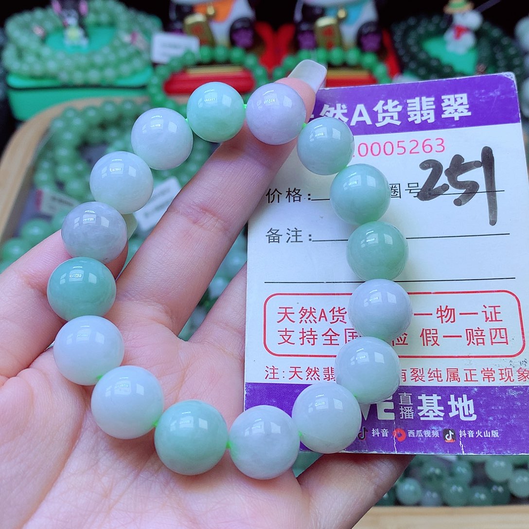 毛衣链未镶嵌翡翠13.5