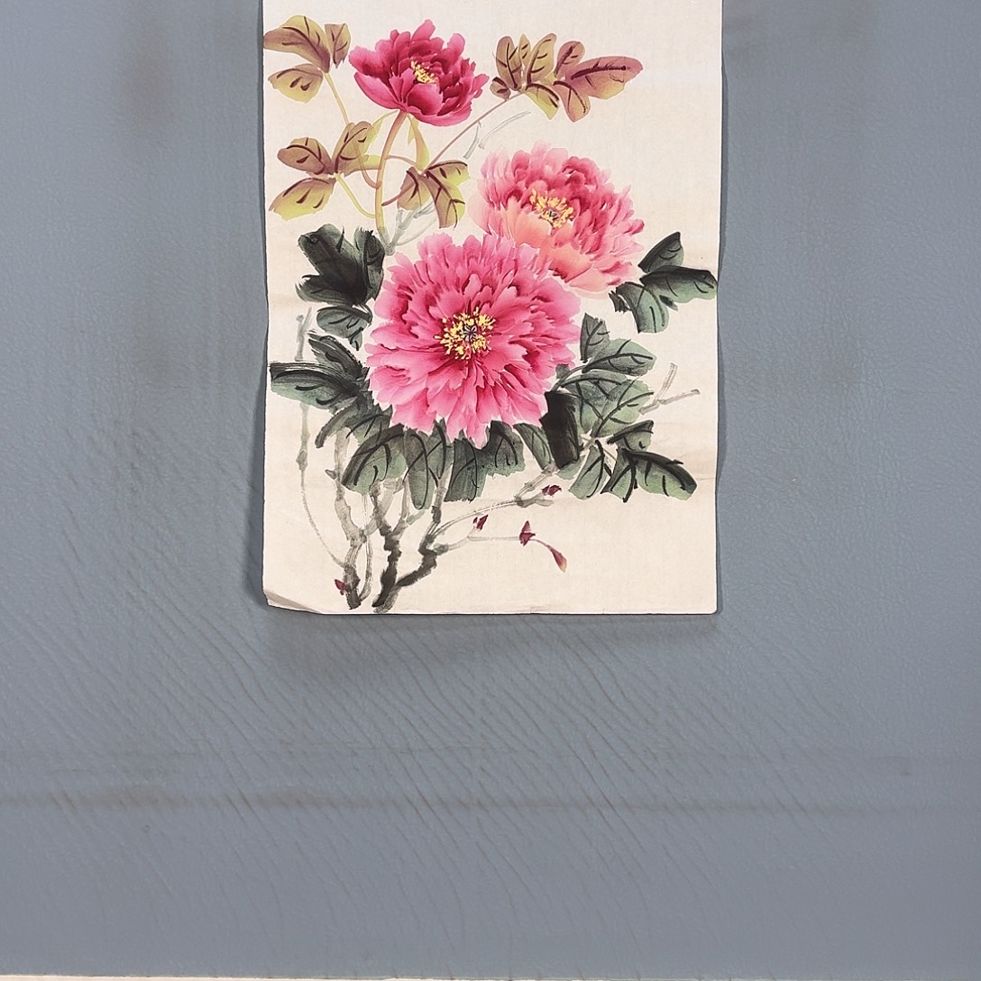 国画788 牡丹图画