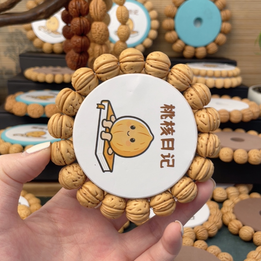 吊坠桃核野生爆肉