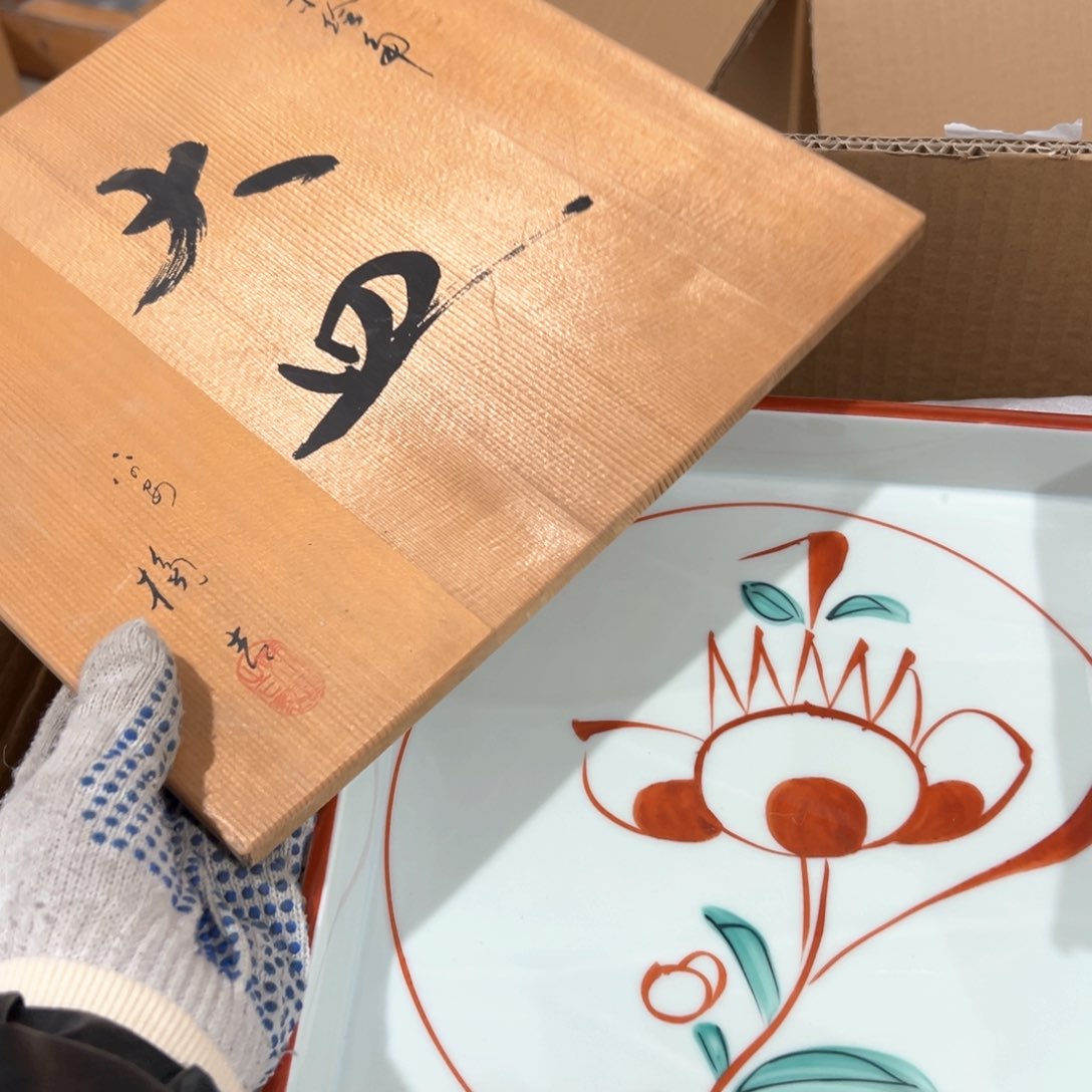 紫砂茶案情头没有错