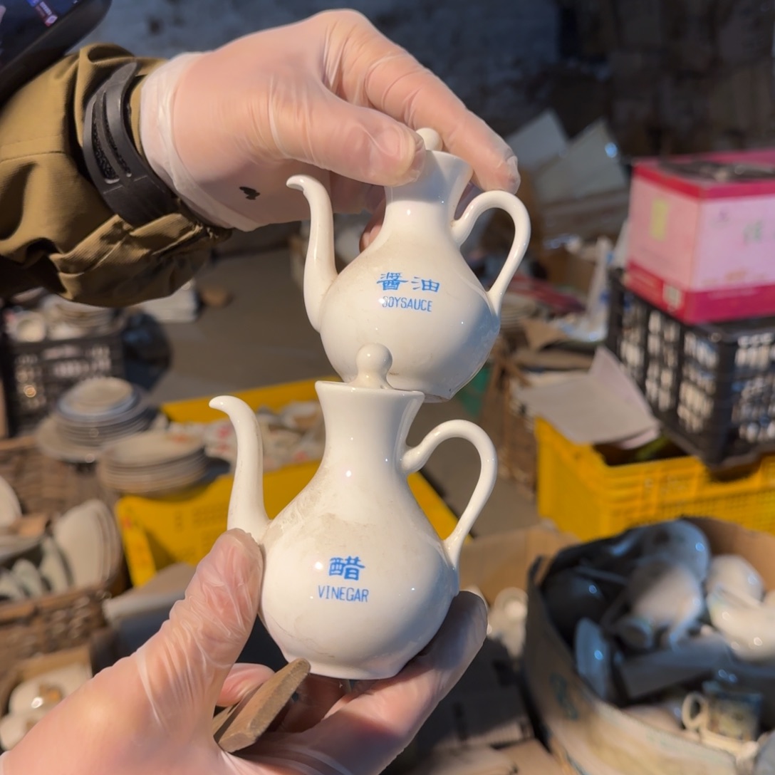 磁州窑国营大厂好瓷，卖一件少一件