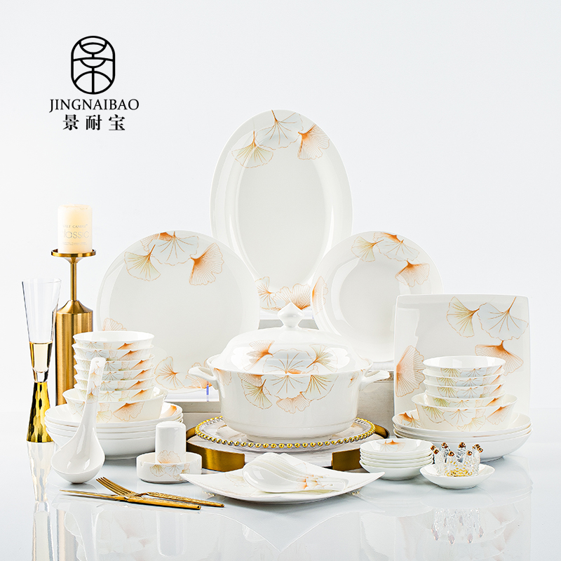 景耐宝2025幸福时光陶瓷餐具景德镇釉中高温朵花碗碟盘子乔迁之喜