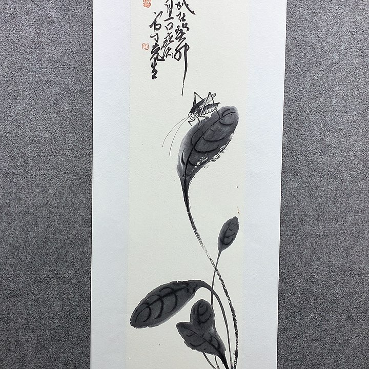 国画水墨丹青水墨