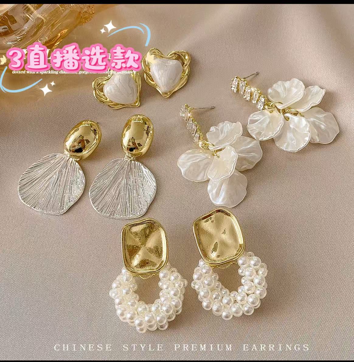 合金耳饰 耳饰饰品福袋5对