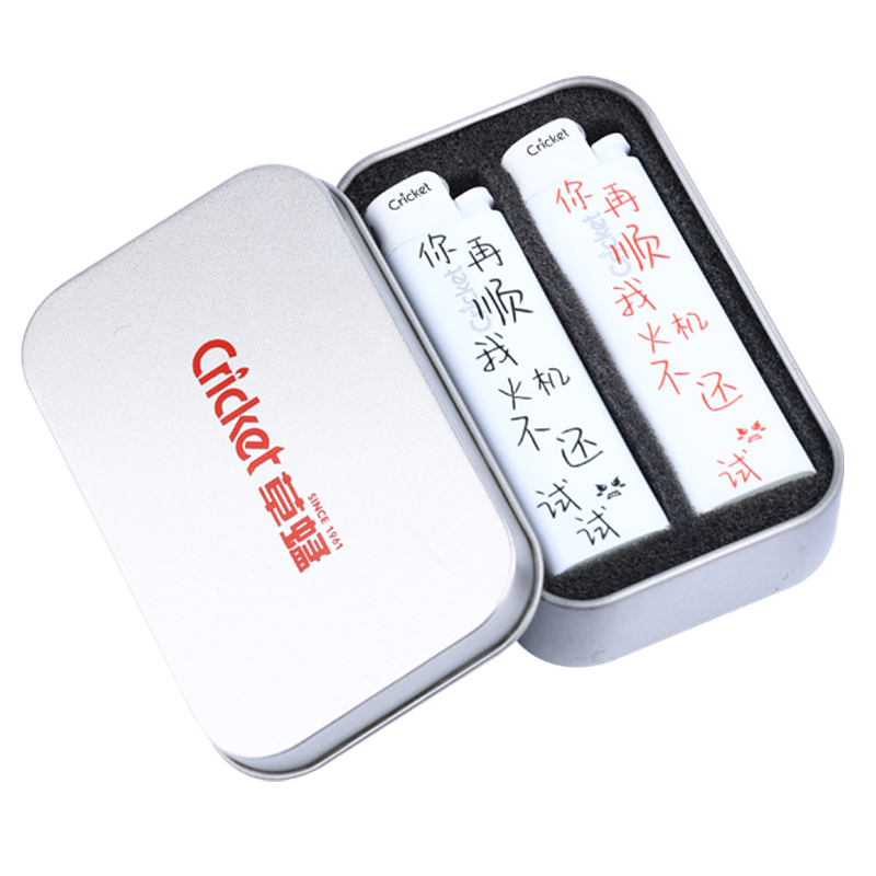 草蜢一次性砂轮防爆耐用打火机礼盒装适合送礼