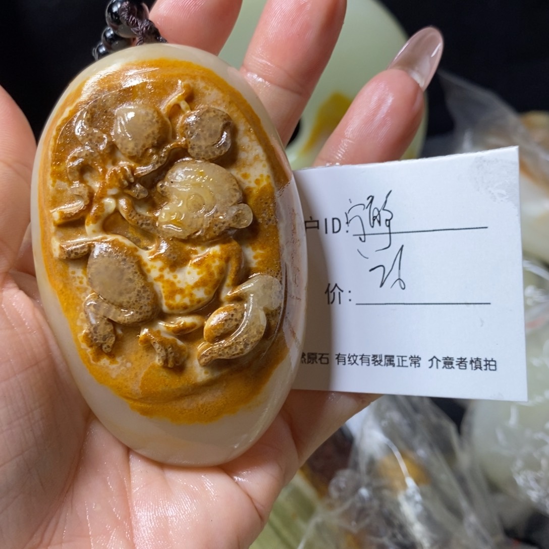 石材宁****5古青石手把件